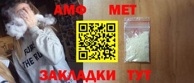 jwh Северобайкальск