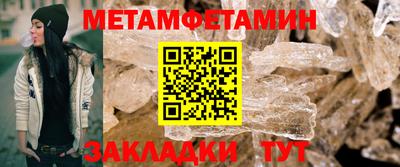 каннабис Свободный