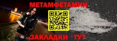 каннабис Свободный