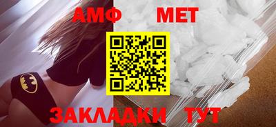 jwh Северобайкальск
