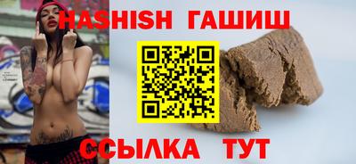 spice Севастополь