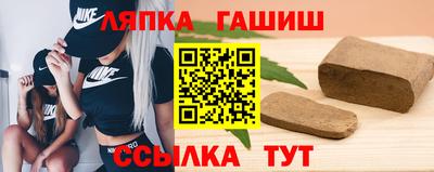 spice Севастополь