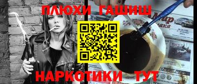 spice Севастополь