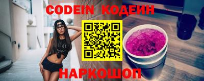 мдпв Славянск-на-Кубани