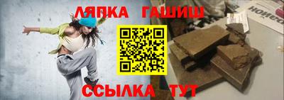 каннабис Свободный