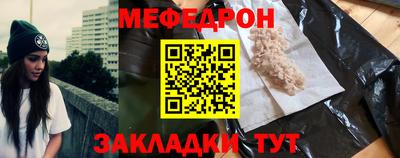 каннабис Свободный