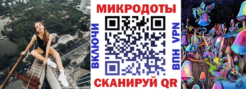 Галлюциногенные грибы GOLDEN TEACHER  Обнинск 